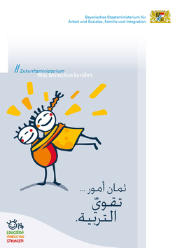 Titelblatt der Broschüre Stark durch Erziehung in arabischer Sprache