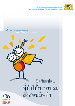 Titelblatt der Broschüre Stark durch Erziehung in thailändischer Sprache